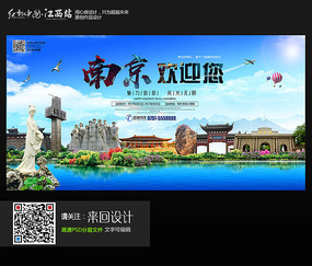 斯图加特国立音乐和表演艺术学院 Physics degree